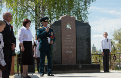 Поздравление Мустакаева Ф.К. односельчан с годовщиной Дня Победы 9 мая 2018 года